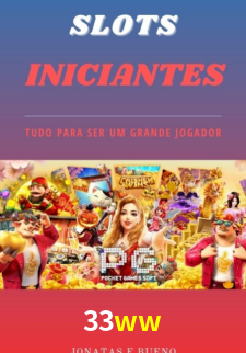 Baixar APK 33ww